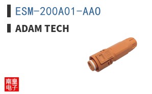 ESM-200A01-AAO ͼƬ